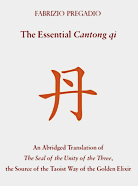 Cantong qi: The Seal of the Unity of the Three (PDF)